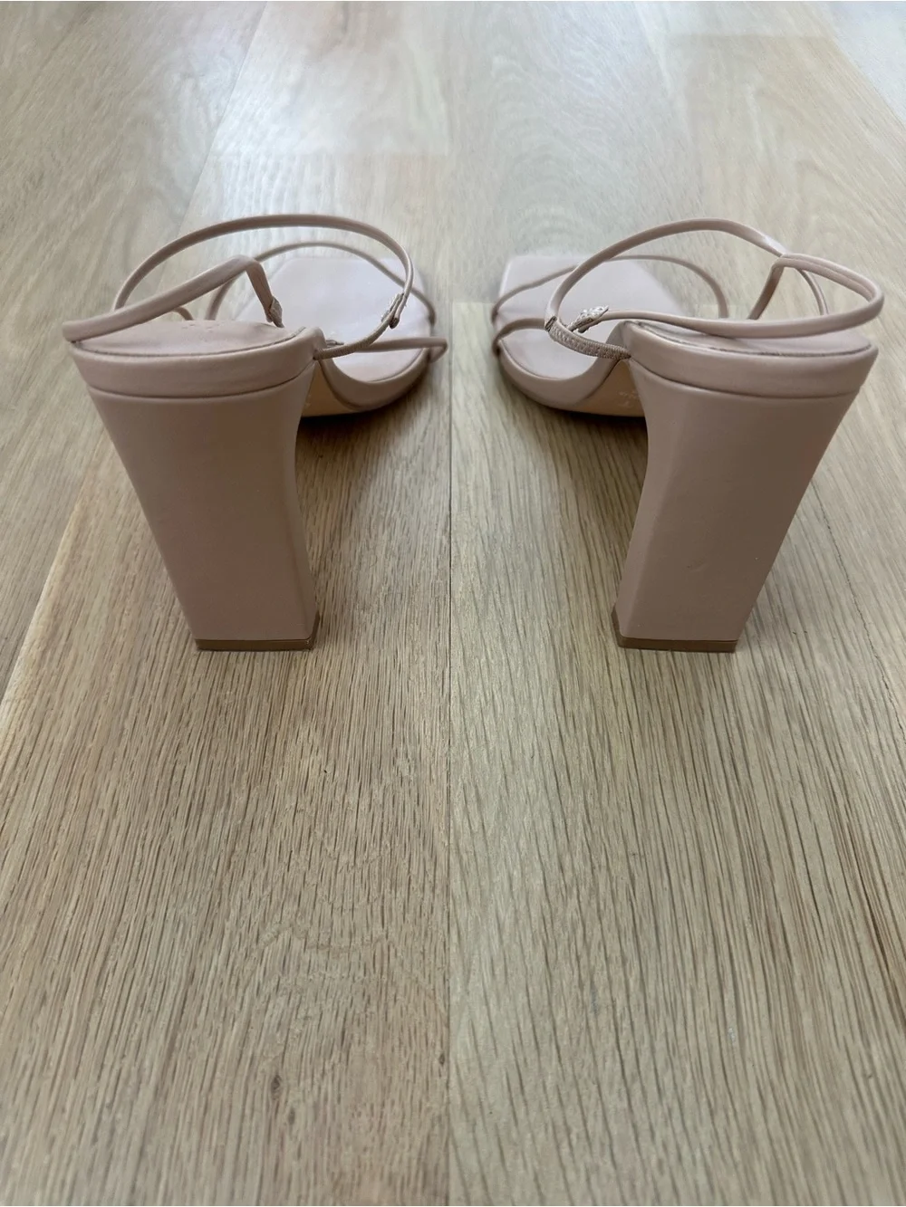COVET Madison Strappy Nude Square-Toe Block Heel